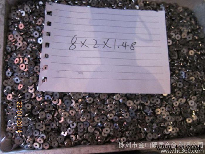 供应湘金山牌玻璃管切割刀轮 玻璃刀片 灯管切割刀轮