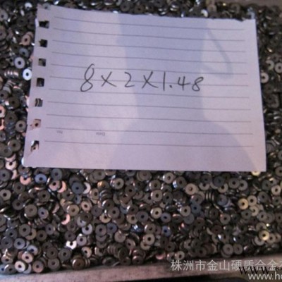 供应湘金山牌玻璃管切割刀轮 玻璃刀片 灯管切割刀轮