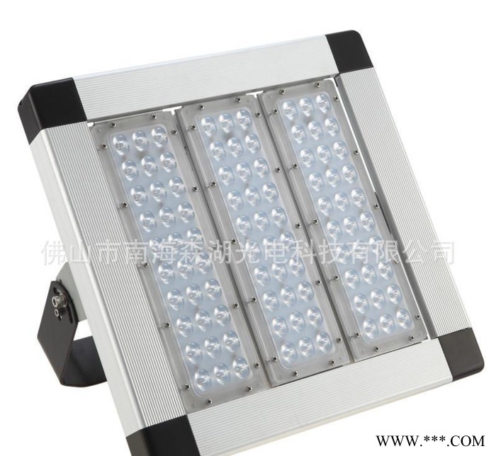 60W 120W 150W 180W投光灯路灯外壳，道路照图1