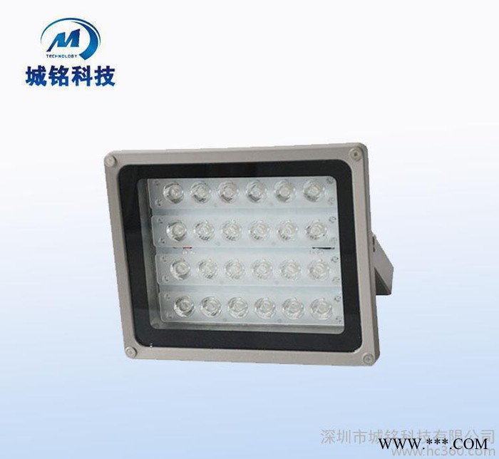 LED监控补光灯24W投光灯道路交通电子**电子眼高清常亮补