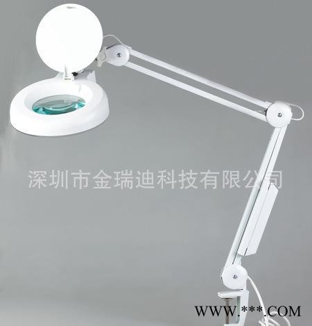 博莱特8606D放大镜 3倍/5倍/8倍 光学镜片 荧光灯管