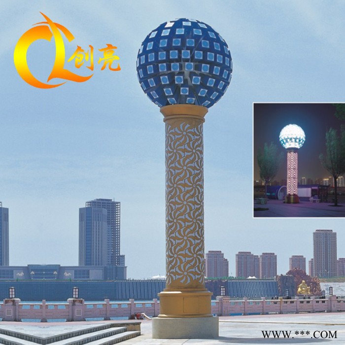 创亮户外照明CL-1722 厂家设计生产 球形景观灯 景观道路灯 广场大型景观灯 质量保证图3