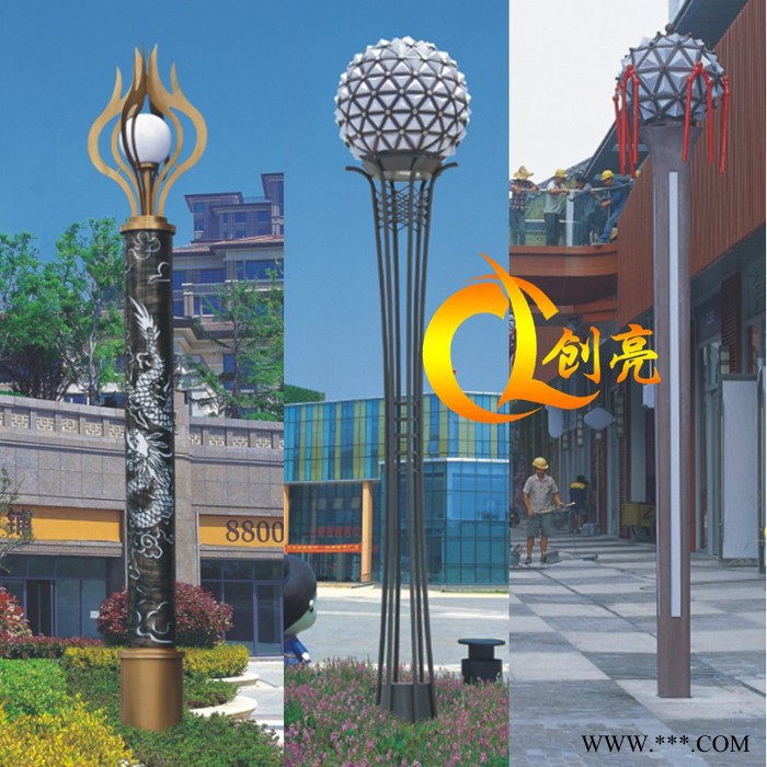 创亮户外照明CL-1722 厂家设计生产 球形景观灯 景观道路灯 广场大型景观灯 质量保证图4