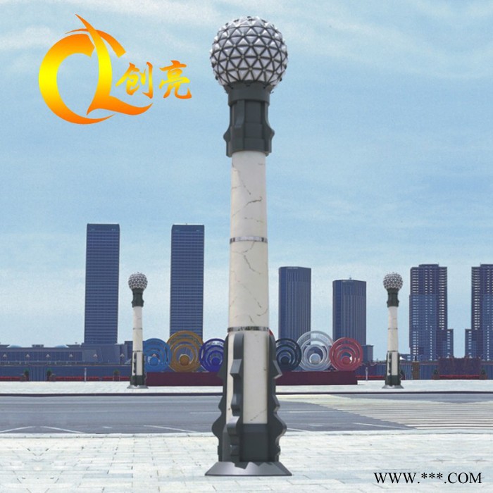 创亮户外照明CL-1722 厂家设计生产 球形景观灯 景观道路灯 广场大型景观灯 质量保证图5