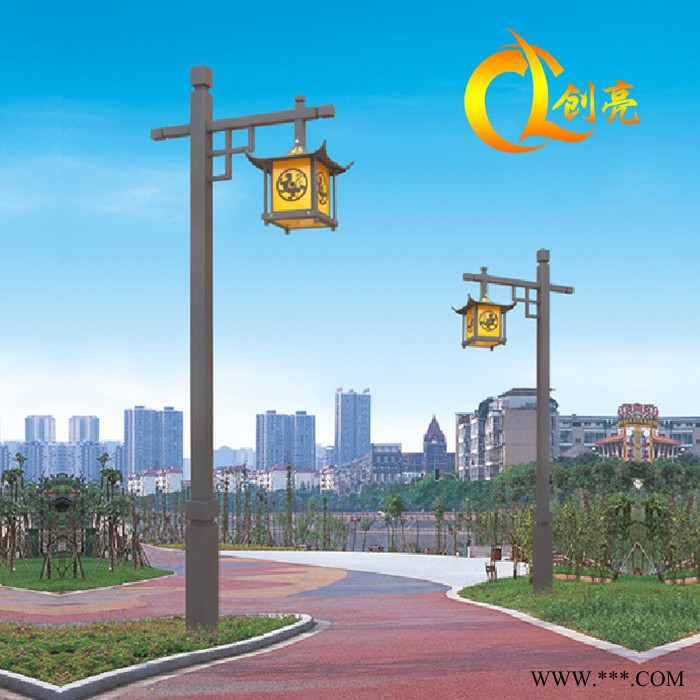创亮户外照明CL-1001 厂家供应 LED庭院灯 庭院景观灯 户外防水 铝型材 别墅庭院 园林 公园 景点道路灯图6