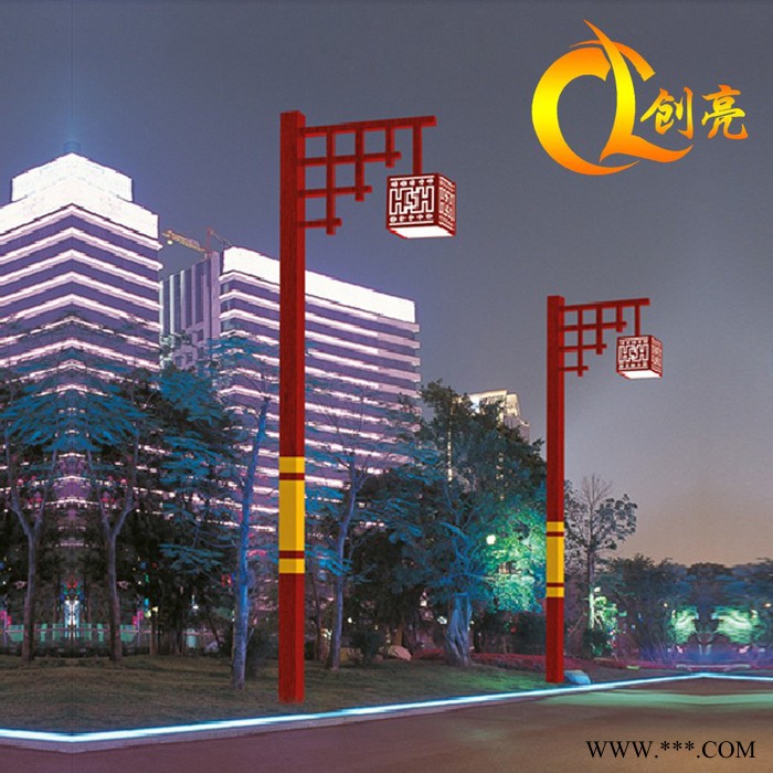 创亮户外照明CL-1001 厂家供应 LED庭院灯 庭院景观灯 户外防水 铝型材 别墅庭院 园林 公园 景点道路灯图2