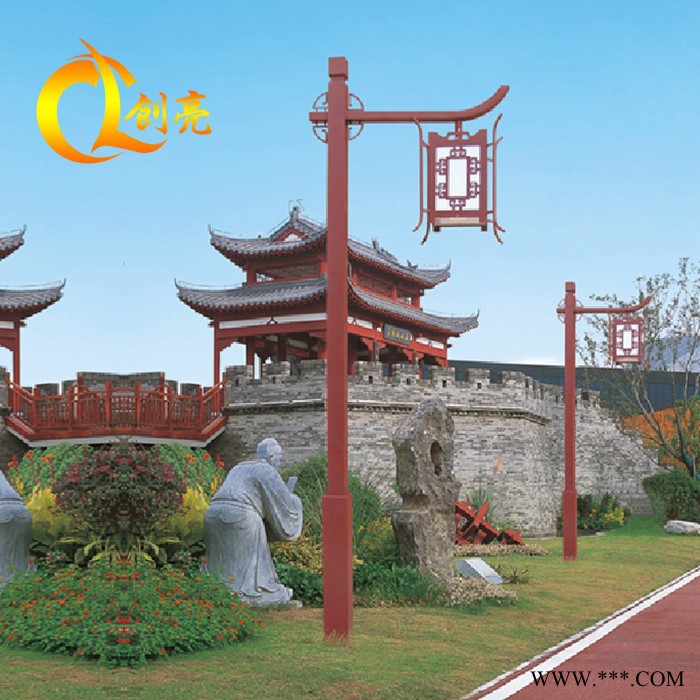 创亮户外照明CL-1001 厂家供应 LED庭院灯 庭院景观灯 户外防水 铝型材 别墅庭院 园林 公园 景点道路灯图3