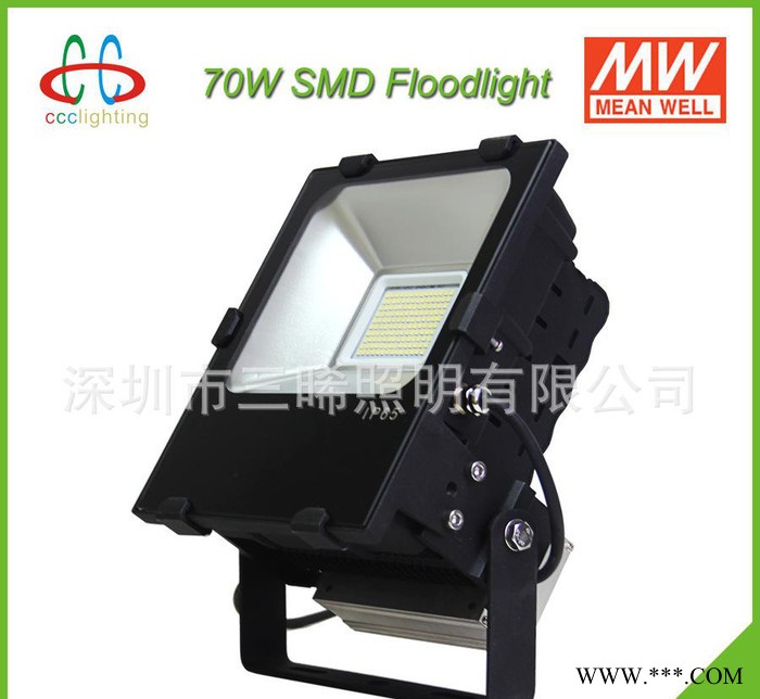 大功率LED泛光灯 70W UL认证 LED投光灯 广场灯户外灯 防水 IP65图2