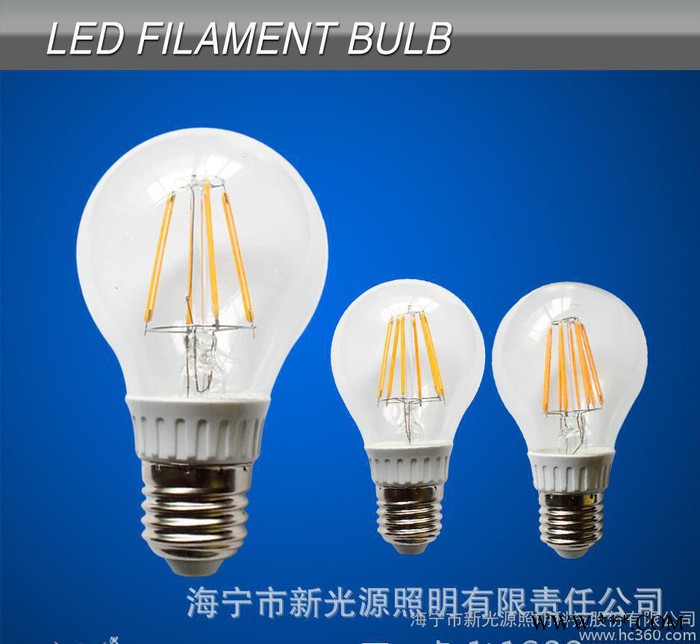 LED爱迪生钨丝灯 A19 8W（取代白炽灯、钨丝灯）图3