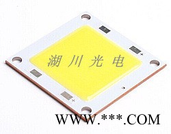5700K 光效110-120lm/W RA80 高端投光灯图3