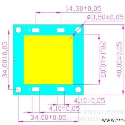 5700K 光效110-120lm/W RA80 高端投光灯