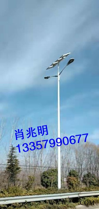 生态之光ST2018001单灯控制器 太阳能LED投光灯图3