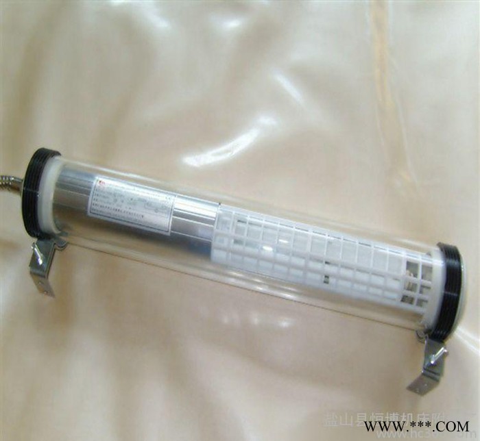 机床工作灯  白炽灯 防水荧光灯  防爆灯 LED工作灯 现