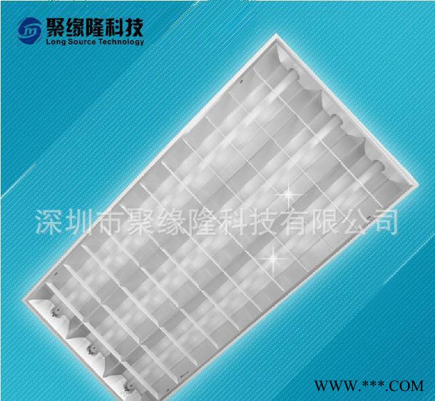 led嵌入式格栅灯 600*1200mm  36w  商用办公一体化格栅灯图2