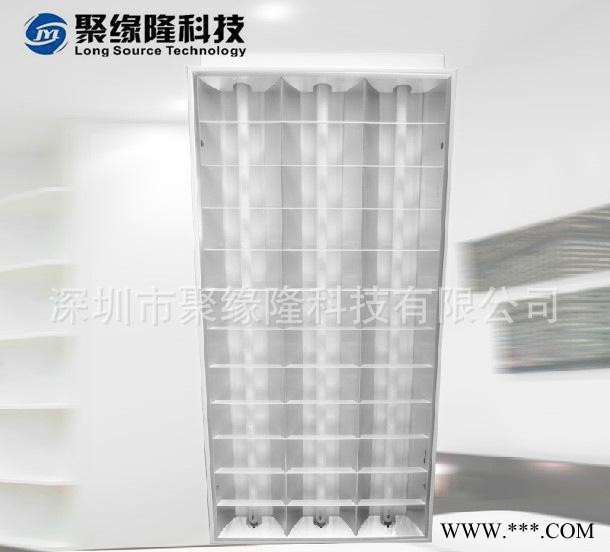 led嵌入式格栅灯 600*1200mm  36w  商用办公一体化格栅灯图3