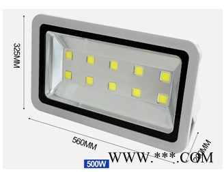 普仕亮 后背包系列集成 LED投光灯厂房灯车间照明灯塔吊灯高杆灯 LED工厂灯 LED工矿灯 庭院灯 景观灯 厂家供应图3