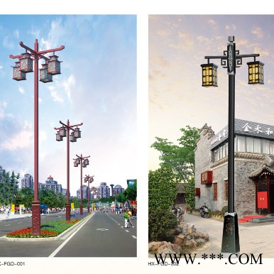 **  LED道路仿古灯  户外防水照明灯 LED道路灯