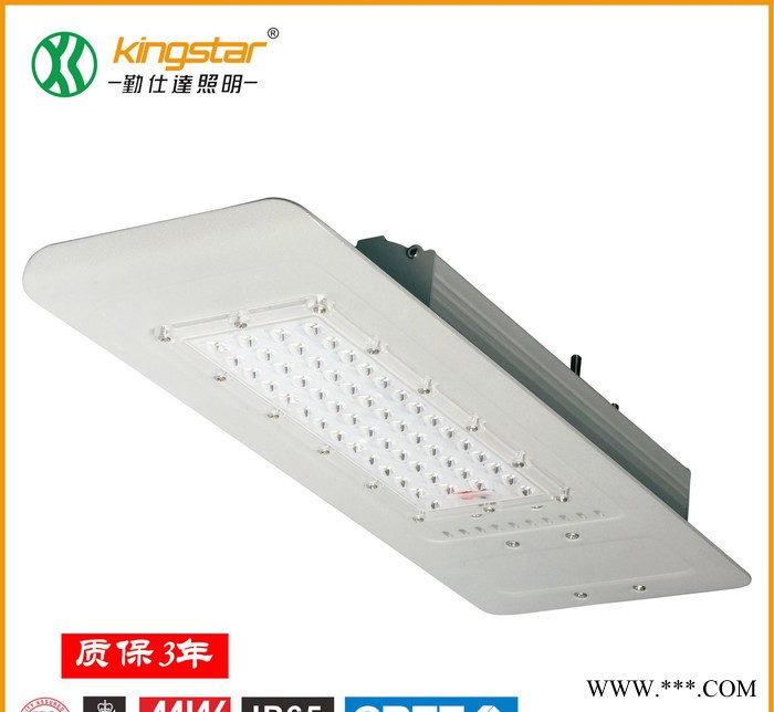 新款LED路灯大功率200W 户外灯道路灯具投光灯led园灯图2