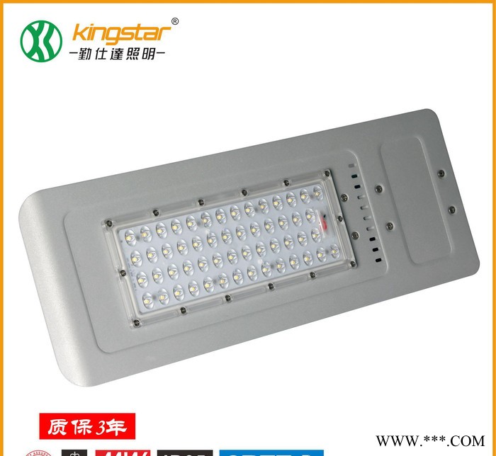 新款LED路灯大功率200W 户外灯道路灯具投光灯led园灯图3