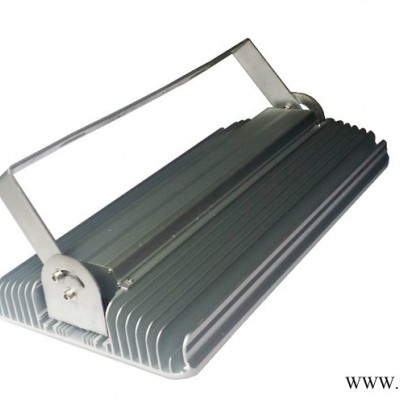 LED集成投光灯，LED集成投光灯外壳，佛山LED灯具外壳厂家