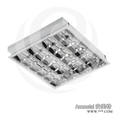 供应安美特620G格栅灯用亚光铝