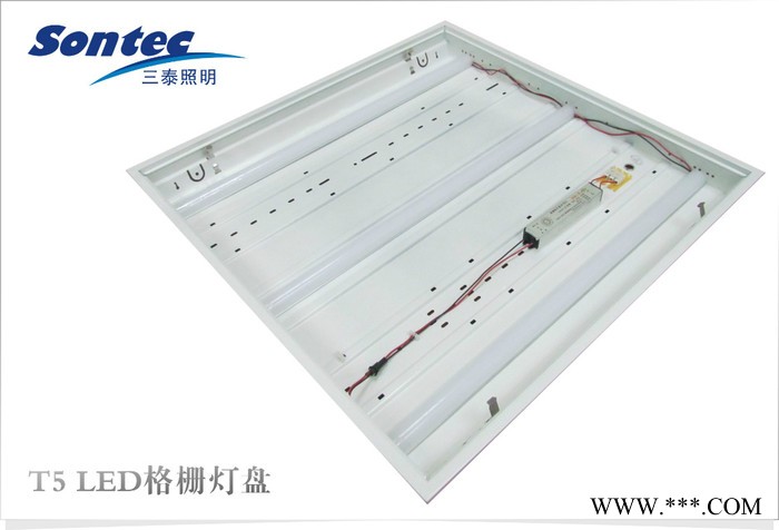 供应ST-A314格栅灯盘 电子灯盘 T5灯盘图3