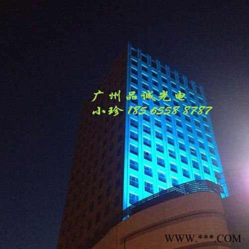 户外灯供应商 PCL 180颗3W三合一LED城市之光 大功率LED投光灯全彩三合一 LED灯厂家 户外亮化工程 户外照图6
