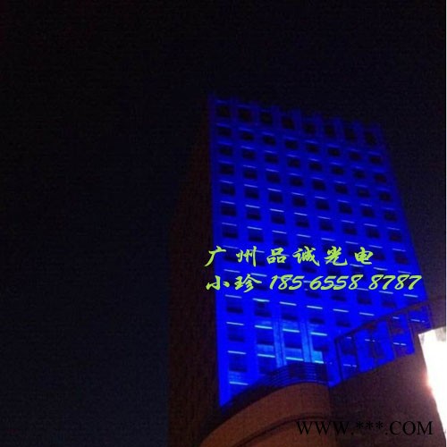 户外灯供应商 PCL 180颗3W三合一LED城市之光 大功率LED投光灯全彩三合一 LED灯厂家 户外亮化工程 户外照图7