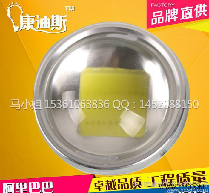 LED大功率路灯户外灯高杆道路灯30W40W60W80W挑臂图3