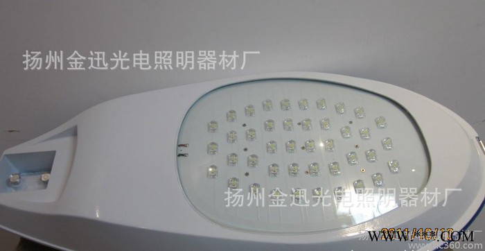 厂家销售 道路照明灯具 照明道路灯灯头