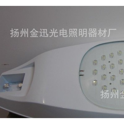 厂家销售 道路照明灯具 照明道路灯灯头