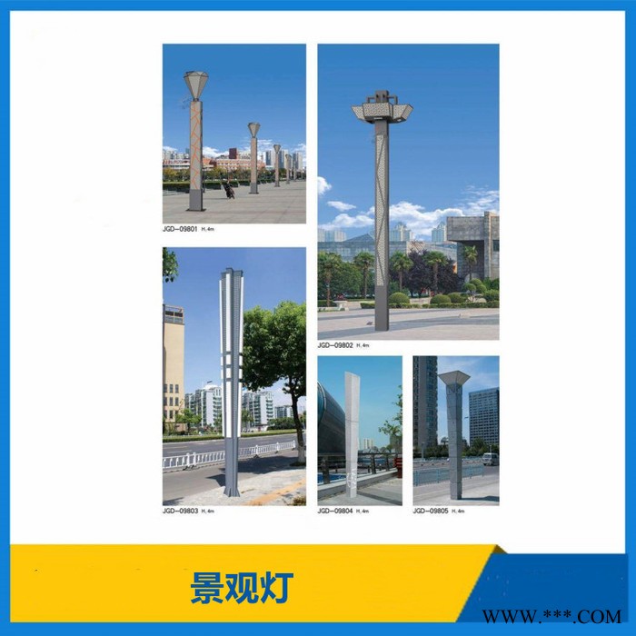 供应景观灯 园林景观灯 仿古景观灯 夜景景观灯 道路景观灯 LED景观灯 支持来图来样定制图3