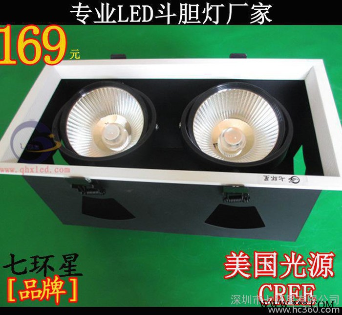 15W单头斗胆灯cob豆胆灯COB单头格栅灯15wCOB斗胆图2
