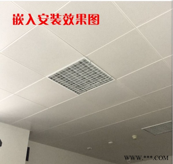 LED防爆格栅荧光灯600*600嵌入式吸顶式三管荧光灯格栅灯