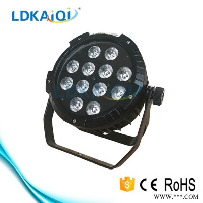 凯奇隆迪LD-2124B 12颗10W LED防水帕灯 婚礼演出舞台灯 户外景观灯 户外舞台声控洗墙灯
