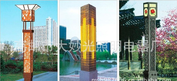 大妙光M34自产批发景观灯庭院灯园林景观灯图6