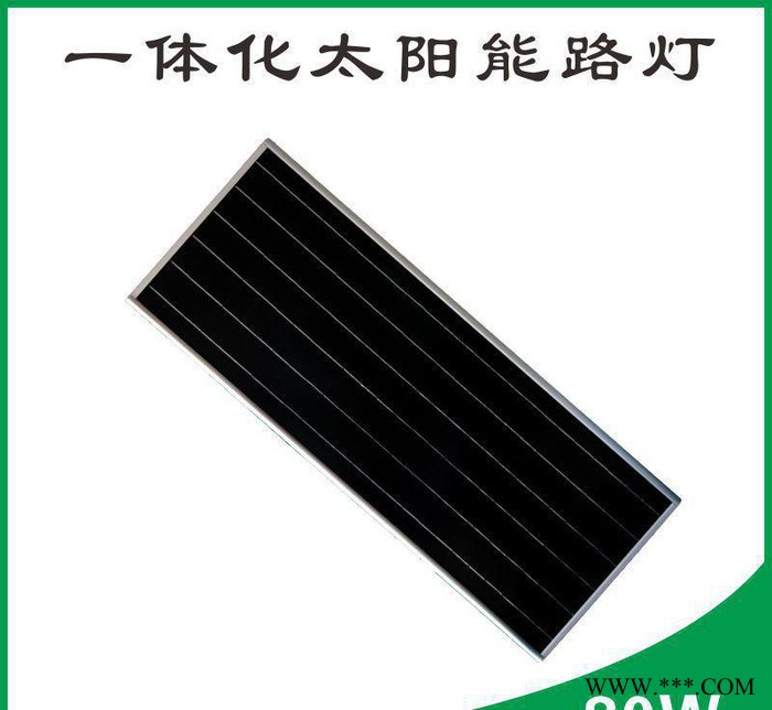 深圳太阳能路灯 新款太阳能路灯 农村路灯照明 高亮LED道路灯图2