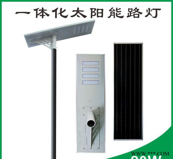 深圳太阳能路灯 新款太阳能路灯 农村路灯照明 高亮LED道路灯图1