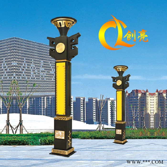 创亮户外照明CL-1228  广场道路景观灯 LED景观灯 户外防水景观灯 景观灯定制 ** 非标定制图3