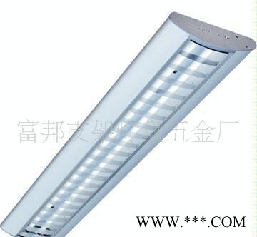 铝合金格栅LEDT5/T8灯盘 明装格栅灯灯盘图3