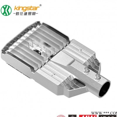 LED路灯大功率30W 户外灯道路灯具投光灯led园灯 进口
