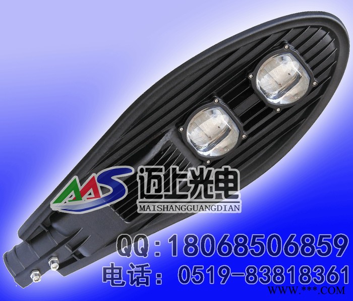 常州迈上光电  LED路灯 投光灯 工厂灯 地埋灯 投光灯 水下灯 洗墙灯 喷泉灯图3