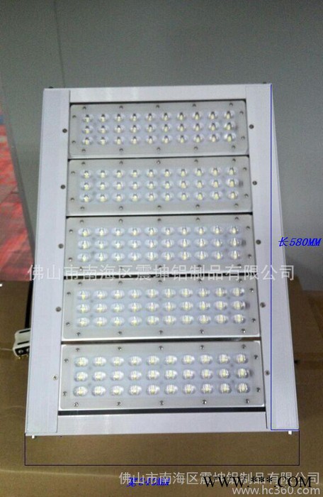 LED隧道灯，LED模组投光灯150W，投光灯外壳，路灯灯具，图3