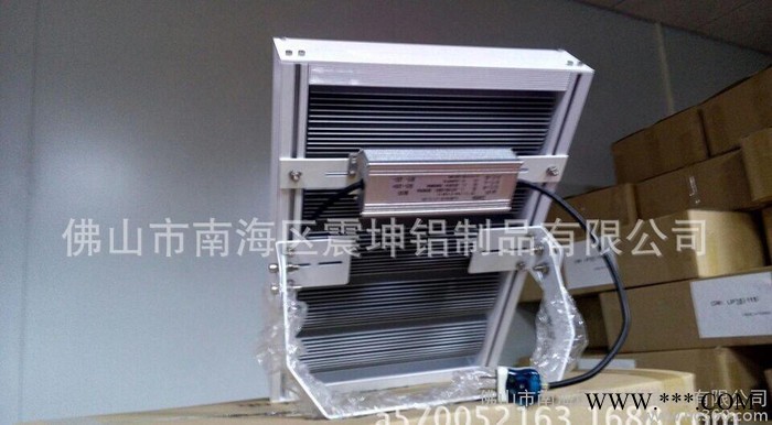 LED隧道灯，LED模组投光灯150W，投光灯外壳，路灯灯具，图2