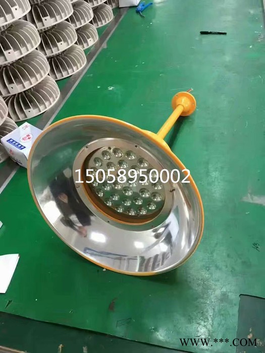 弘安防爆新款BZD188-05防爆免维护LED投光灯20W-240W圆形带罩防爆灯仓库带水管LED照明灯图3