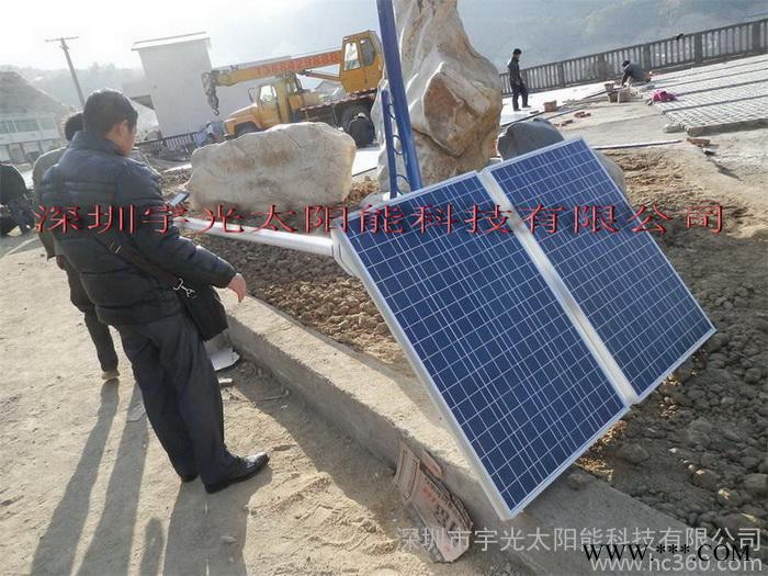 供应宇光YUGESE60W太阳能道路灯图1