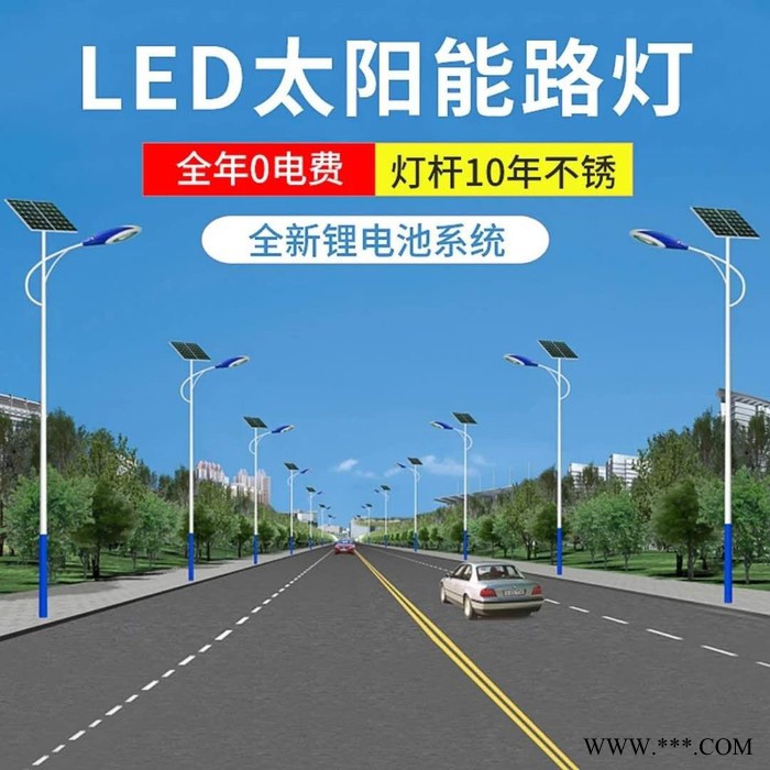 新农村道路灯 单头双头道路LED双臂路灯