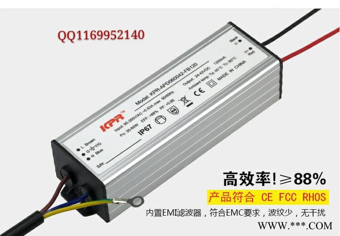 专业生产：LED户外电源、防水电源、路灯电源、投光灯电源、太阳能驱动电源、低压驱动等图2