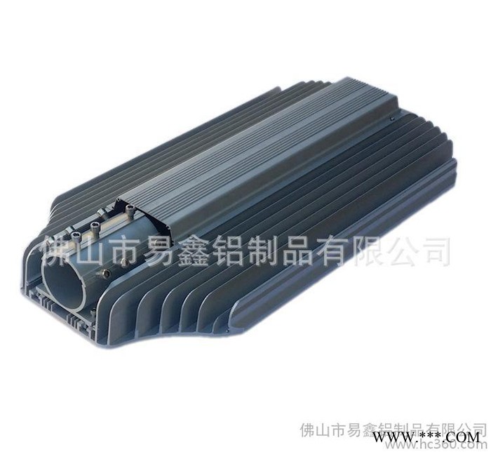大功率led路灯照明 led集成路灯 led户外道路灯图3