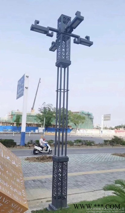 润驰润驰 景观灯图2